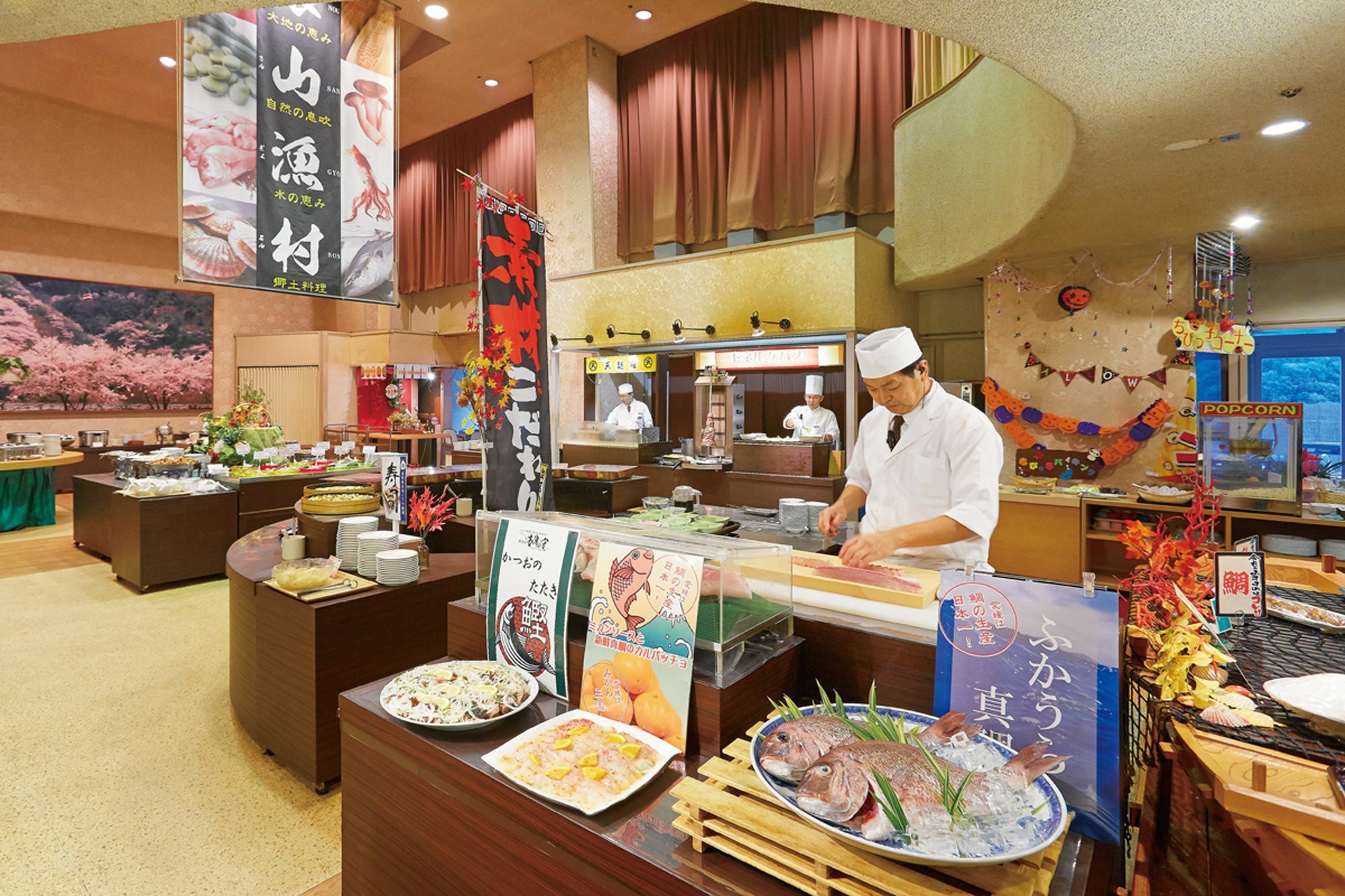 Okudogo Ichiyunomori Hotel Matsuyama  Exterior foto